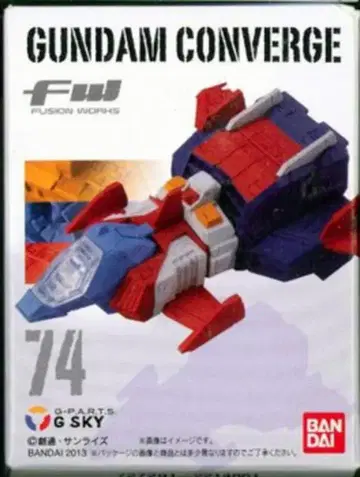 반다이 FW GUNDAM CONVERGE 12 G 스카이 74