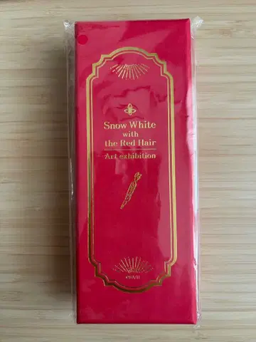 빨강머리 백설공주 원화전 책갈피