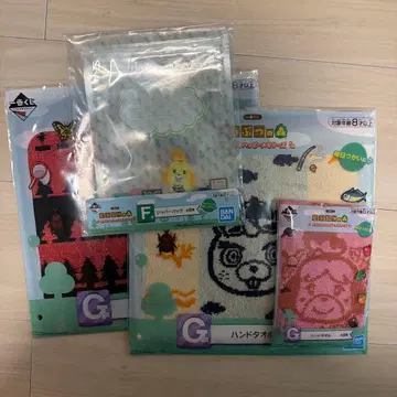 모동숲 제일복권 핸들 타월 지퍼 여울(시즈에)