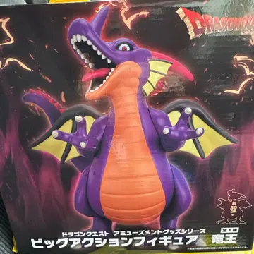 드래곤볼 빅 액션 피규어 드래곤 30cm