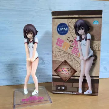 이 멋진 세계에 축복을!2 메구밍