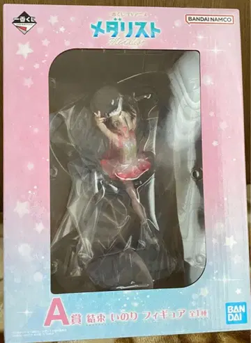 제일복권 메다리스트 A상