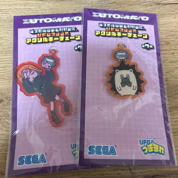 계속 한밤중이면 좋을 텐데. 쥠