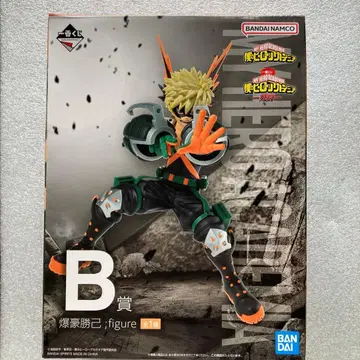 나의 히어로 아카데미아 바쿠고 카츠키 B상 피규어