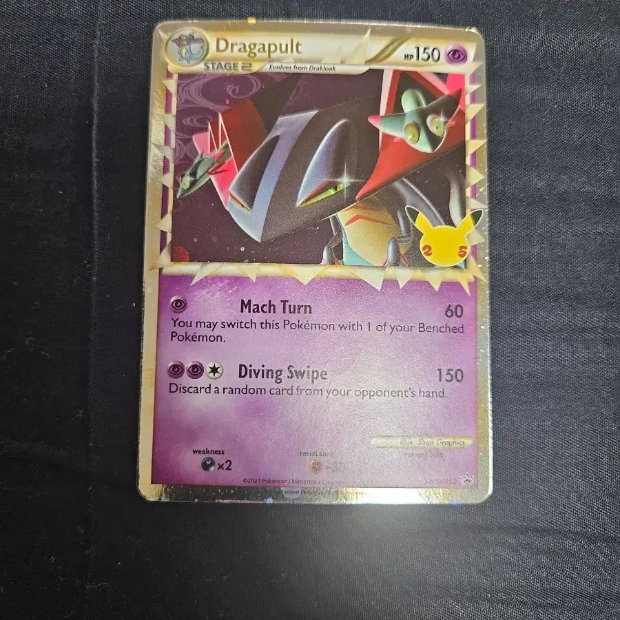 25th anniversary pokemon cards jumbo Amazon.com: Pokemon First Partners Jumbo Card Lot - (Hoenn) (Treecko,  Torchic, Mudkip) main image 0