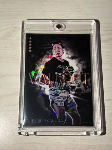 RIZIN 아사쿠라 미쿠루 WALK OUT 라이코레 리얼 카드