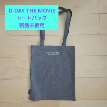 BTS D-DAY 영화 SUGA AgustD 토트백 아리랑