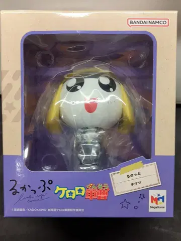 메가하우스 룩업 타마마