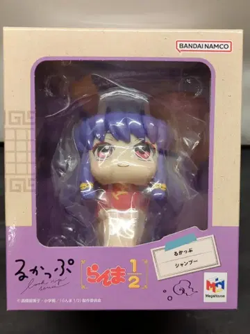 메가하우스 룩업 샴푸