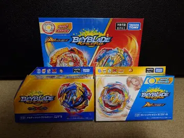 베이블레이드 버스트 얼티밋 발키리 개틀링 드래곤 등 미개봉품