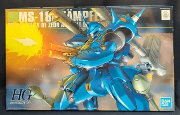 BANDAI SPIRITS HGUC 반다이판 캠퍼 89