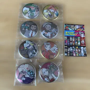 포켓몬 캔뱃지 컬렉션 8개 세트 포켓몬 센터