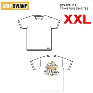 그립스와니 트래블링 베어 T셔츠 화이트 XXL GSMCT-121