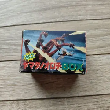 SD 야마타노오로치 BOX