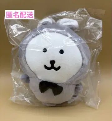 나가노 마켓 해피 백 2023 간지 봉제 인형 나가노의 곰