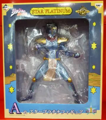 반프레스토 제일복권/죠죠 3부 제길 제길 A상 스타 플래티넘 피규어