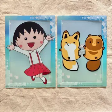 애니메이션 재팬 클리어 파일 스탬프 랠리 마루코는 아홉살 너구리와 여우