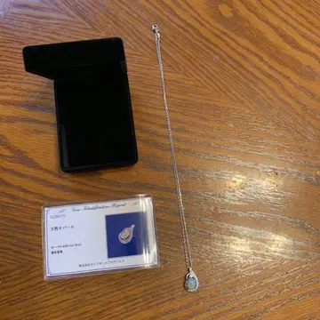 다이아몬드 프로 서비스 천연 오팔 목걸이