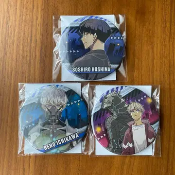 괴수 8호 컬렉션 캔뱃지 이치카와 레노 호시나 소우시로 3점