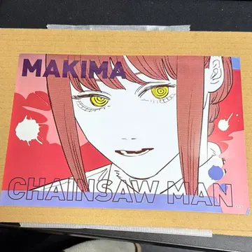 체인소 맨 아트 카드 컬렉션 마키마