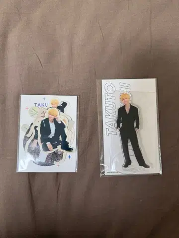 테라니시 타쿠토 아크릴 스탠드 스티커