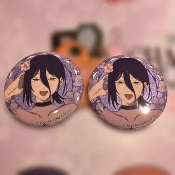 프린스 호텔 캔뱃지 레제 체인소 맨