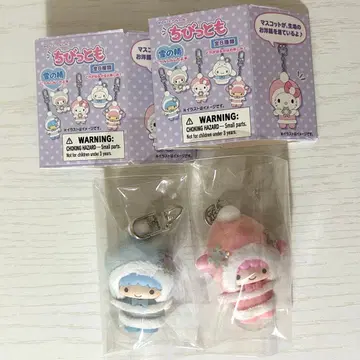 산리오 치비토모 리틀트윈스타 키키라라