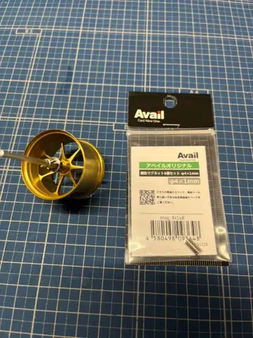 아베일 17 칼카타 콩퀘스트 17CNQ15R