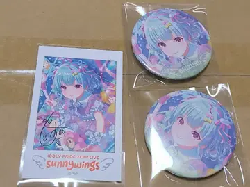 아이돌리 프라이드 효도 시즈쿠 세트