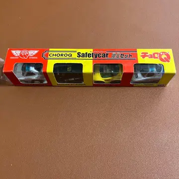쵸로Q 세이프티카 한정판 4대 세트