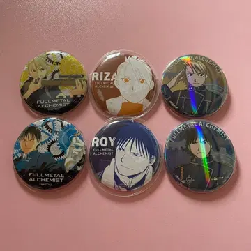 강철의 연금술사 캔뱃지 6개 세트