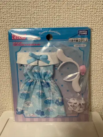 마이 초이스 산리오 캐릭터즈 원피스&머리띠 시나모롤