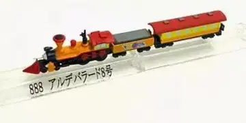 [ 2종 세트 ] 은하철도 999 레일웨이 컬렉션 / 알데바라드 8호