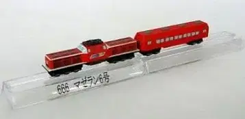 [ 2종 세트 ] 은하철도 999 레일웨이 컬렉션 / 마젤란 6호