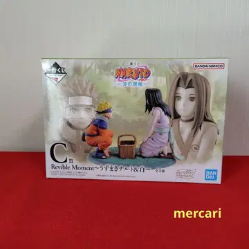 제일복권 NARUTO C상 Revible Moment 나루토 & 화이트