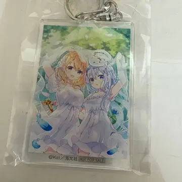 애니메이트 북 페어 혜택 주문은 토끼입니까 아크릴 키링