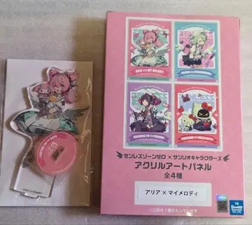 젠레스 존 제로 x 산리오 캐릭터즈 아리아 x 마이멜로디 2종