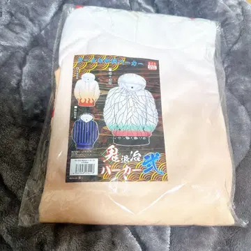 귀멸의 칼날 화염 무늬 후드티 렌고쿠 쿄쥬로