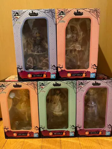 제일복권 주문은 토끼입니까 할로윈 피규어 5세트