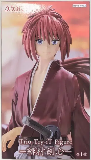 후류 Trio-Try-iT 피규어 바람의 검심 히무라 켄신