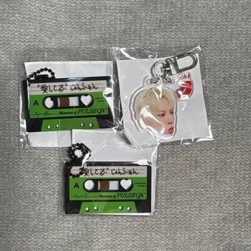 TREASURE 정환 얼굴 아크릴 키링 3개 세트