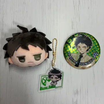 단간론파 100엔샵 히나타 하지메 3종 세트