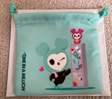 twice this is for 복조리 미브리 미나