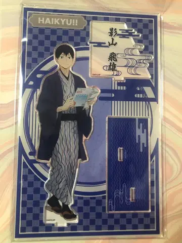 하이큐!! 카게야마 토비오 아크릴 스탠드 JR 도카이 [ 익명 배송 ]