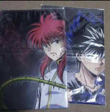 유유백서 쿠라마 히에이 크로스 복권