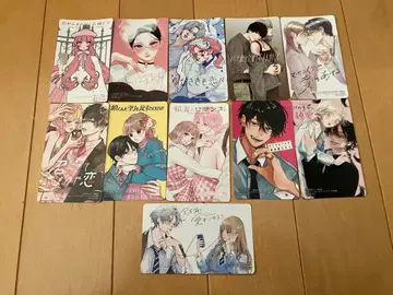 새상품 디저트 별책 프렌드 멜론북스 특전 두근거림 카드 11장 세트