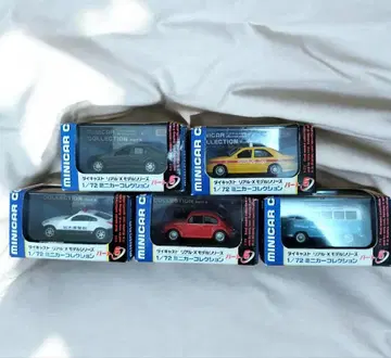 다이캐스트 리얼X 모델 시리즈 1/72 미니카 컬렉션 5대 세트