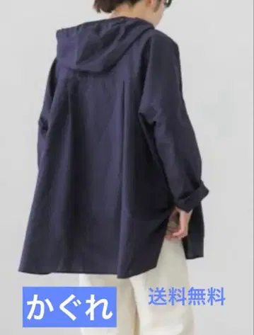 카구레 Kagure 코튼 린넨 후드티 네이비