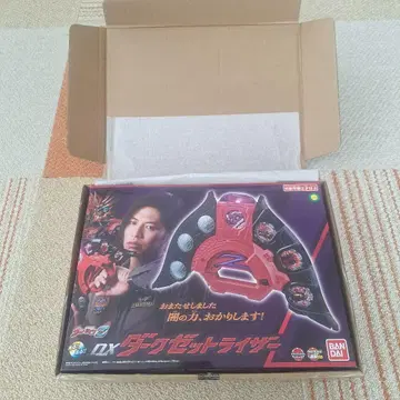 울트라맨 Z DX 다크 제트 라이저