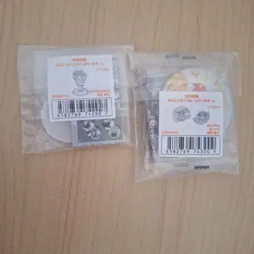 주술회전 푸니토푸 쿠레프리 아소토 이타도리